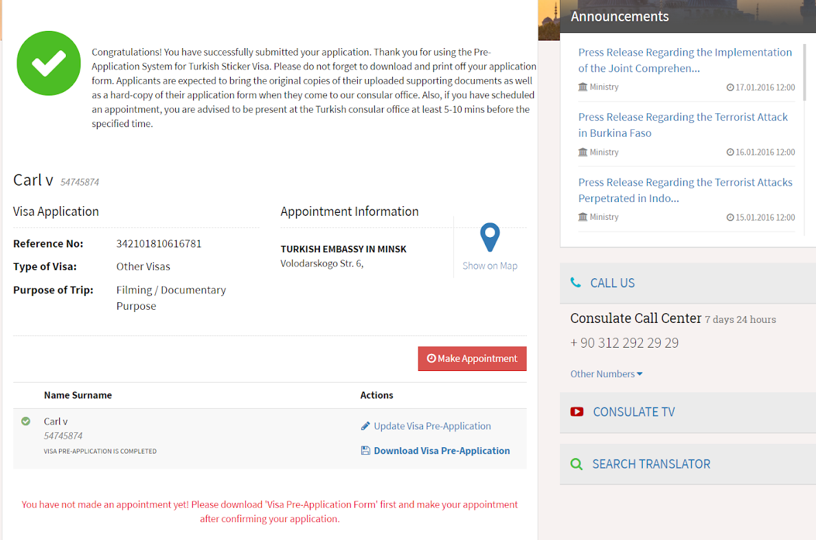 Confirm your Application Confirm your Application