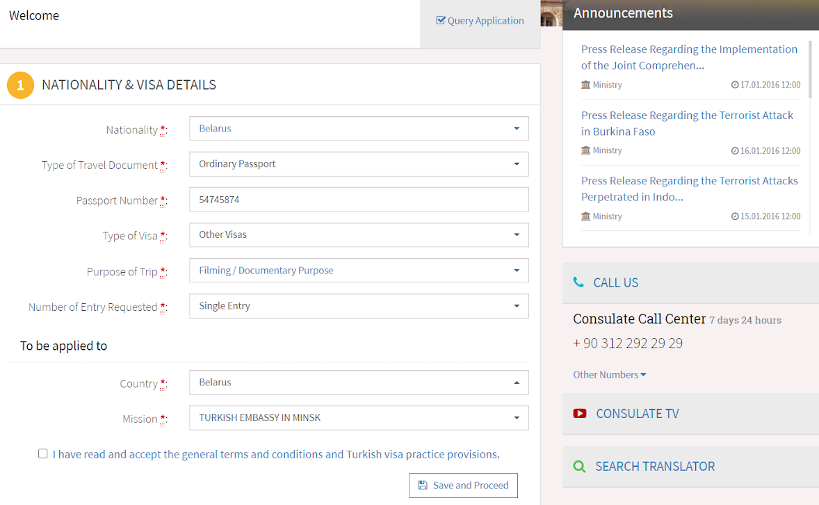 Nationality & Visa Details Nationality & Visa Details