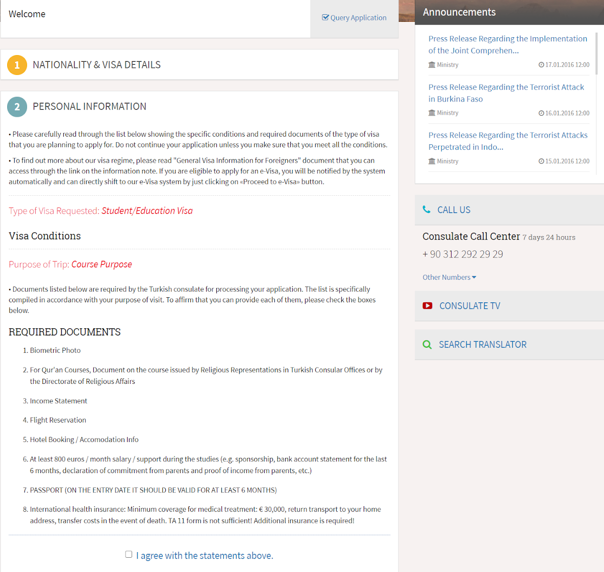 Personal Information Personal Information