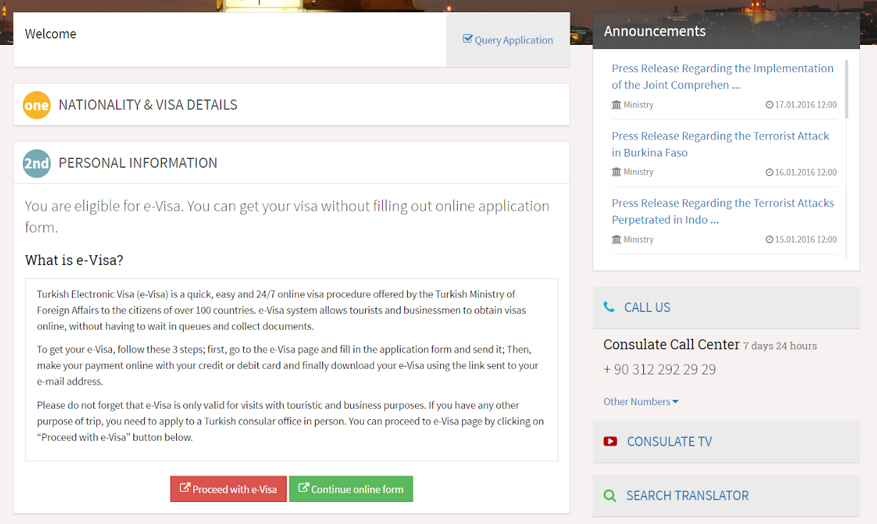 Personal Information Personal Information