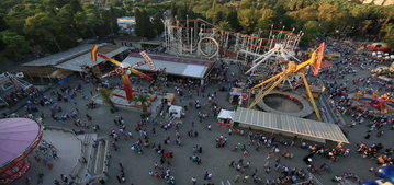 Izmir World Fair Izmir World Fair